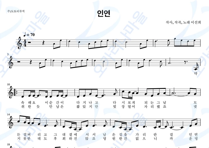 기획전 이미지