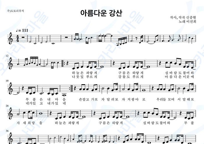 기획전 이미지
