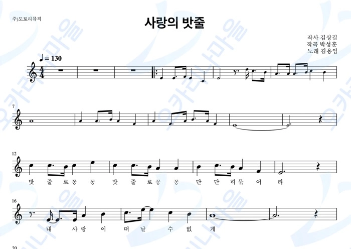 기획전 이미지