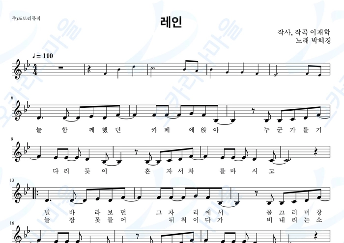 기획전 이미지