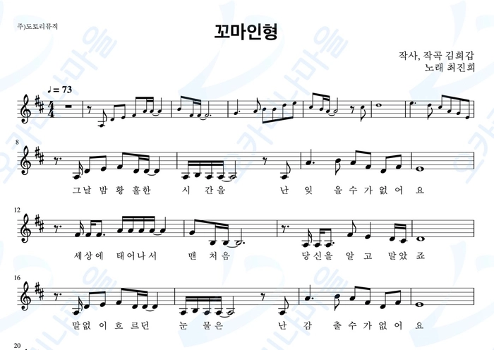 기획전 이미지