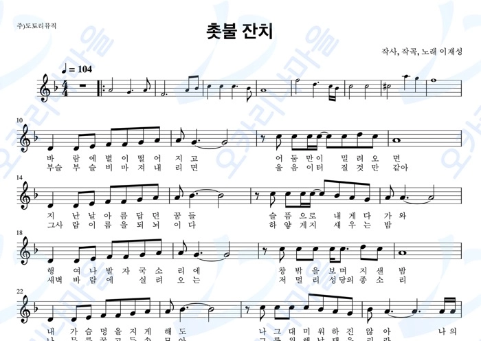기획전 이미지