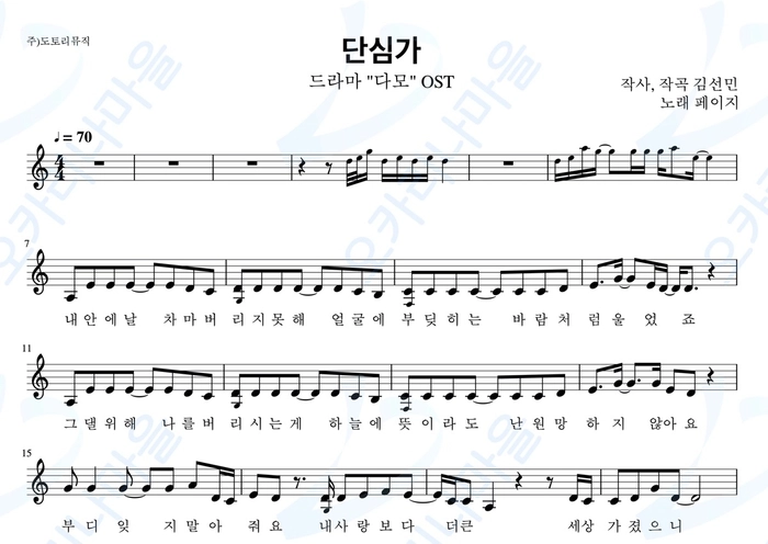 기획전 이미지