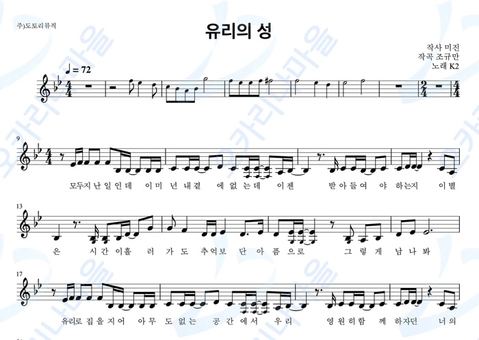 기획전 이미지