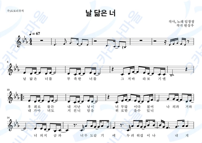 기획전 이미지