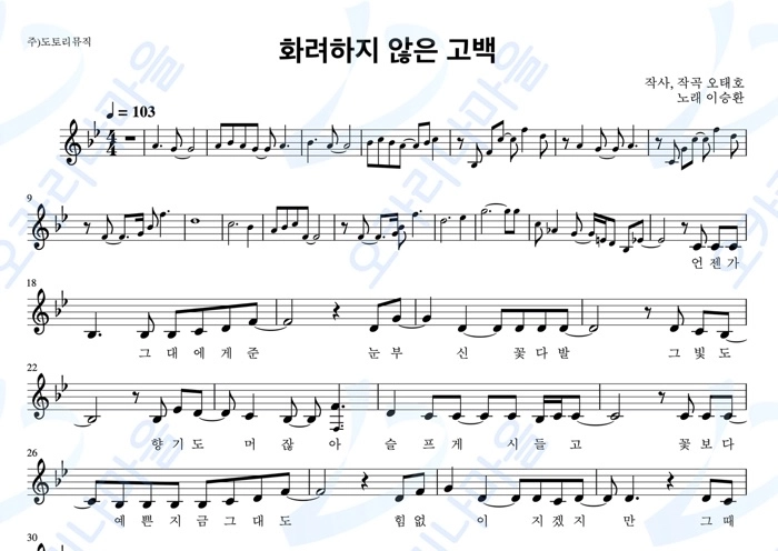 기획전 이미지