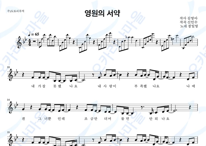 기획전 이미지