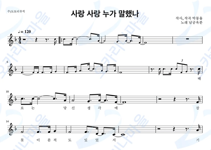 기획전 이미지