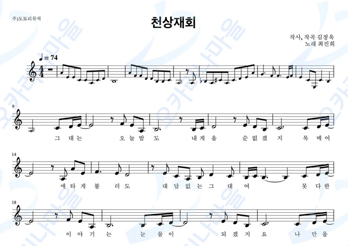 기획전 이미지