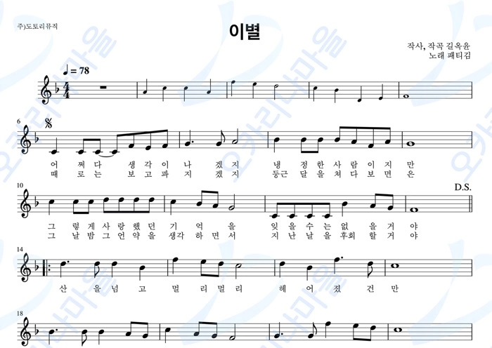 기획전 이미지