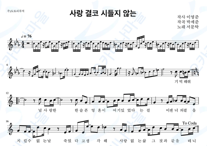 기획전 이미지