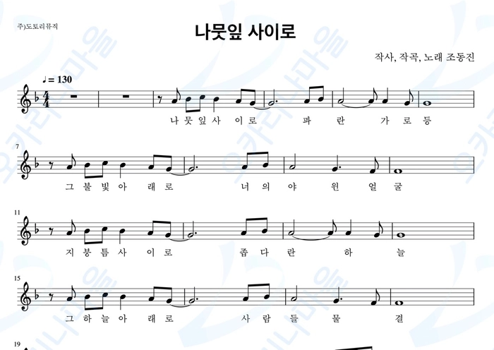 기획전 이미지