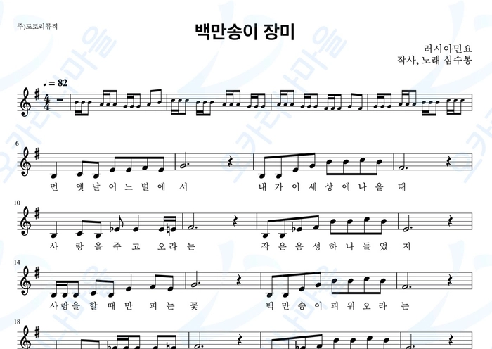기획전 이미지