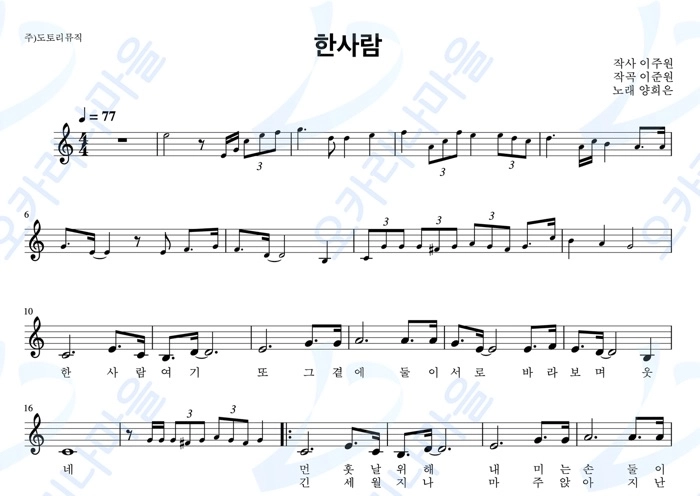 기획전 이미지