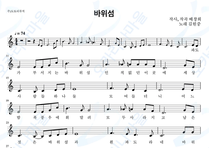 기획전 이미지