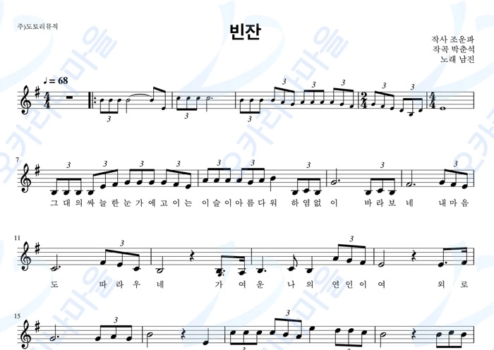 기획전 이미지