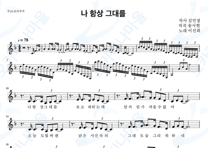 기획전 이미지