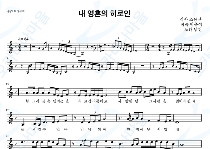 기획전 이미지