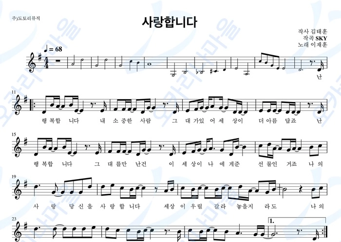 기획전 이미지