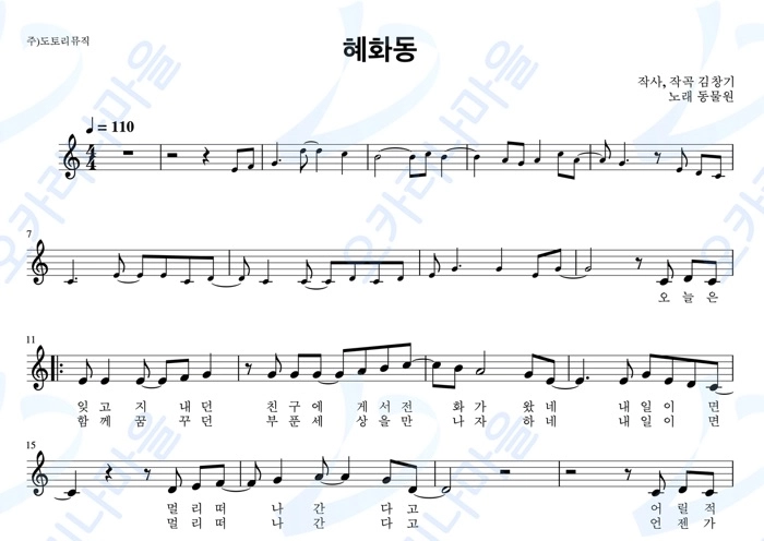 기획전 이미지
