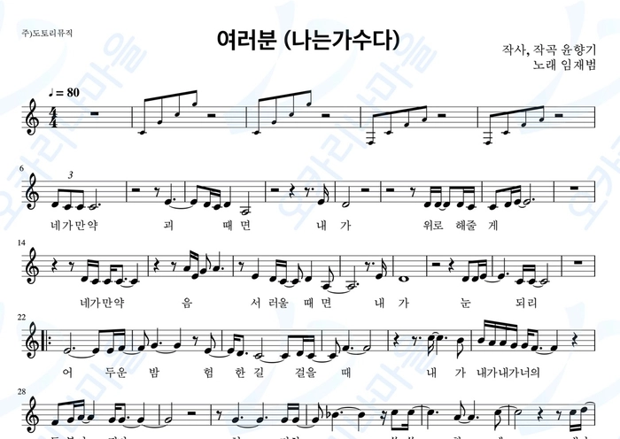 기획전 이미지
