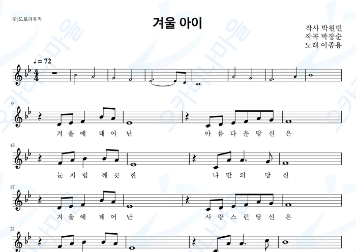 기획전 이미지
