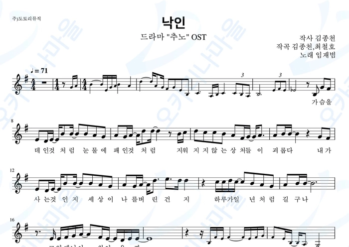 기획전 이미지