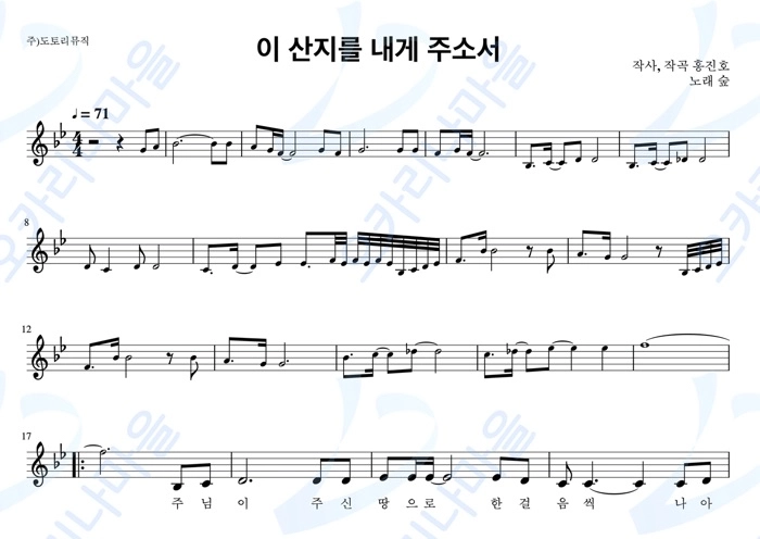 기획전 이미지