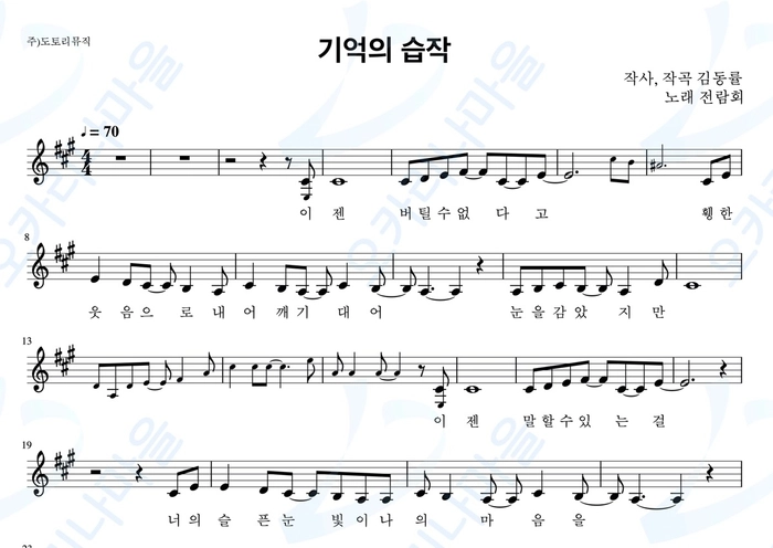 기획전 이미지