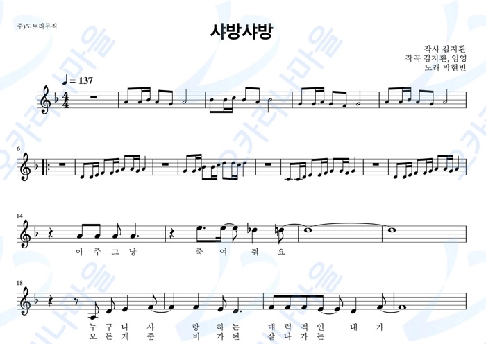 기획전 이미지