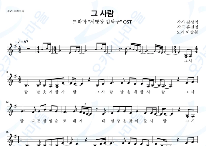 기획전 이미지