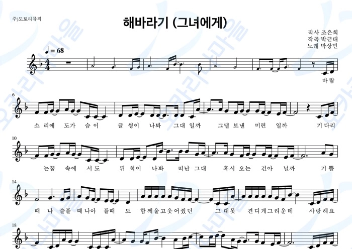 기획전 이미지