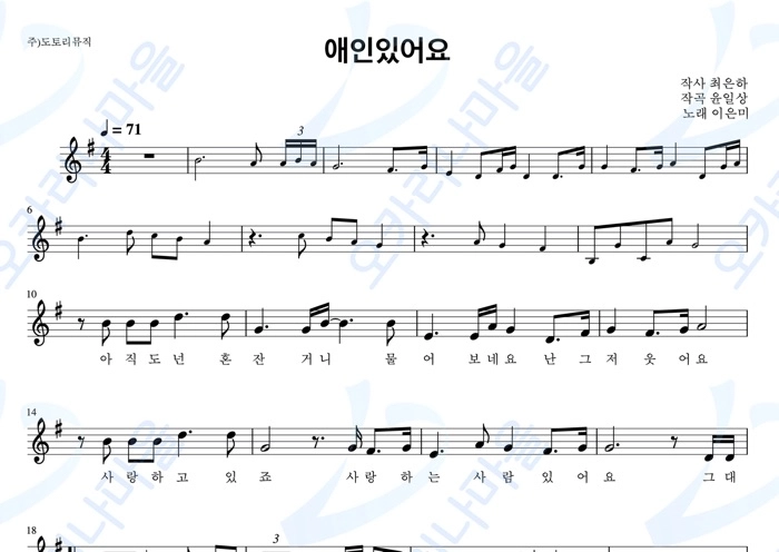 기획전 이미지