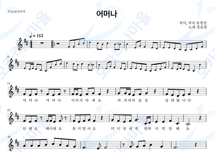 기획전 이미지