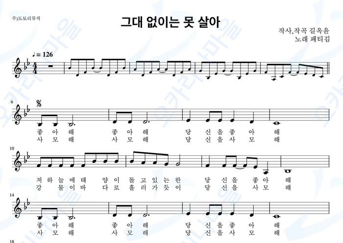 기획전 이미지