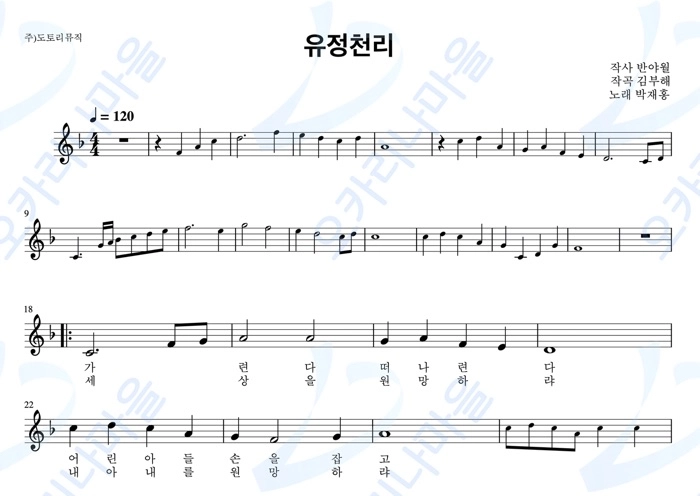 기획전 이미지