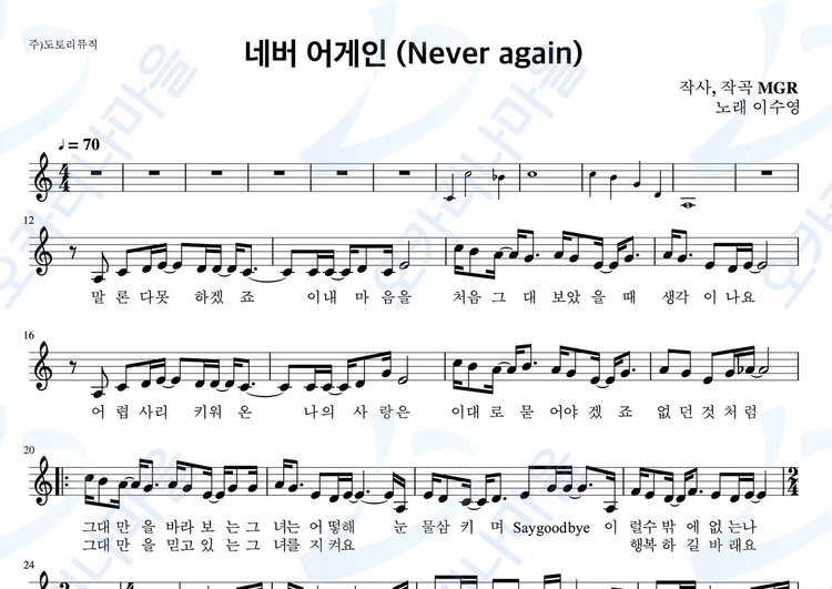 기획전 이미지