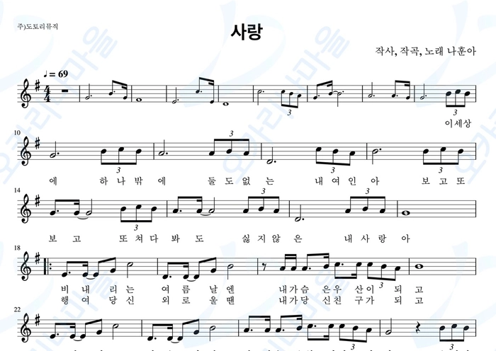 기획전 이미지