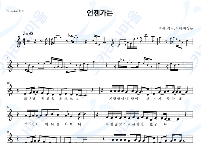 기획전 이미지
