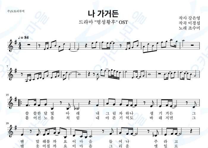 기획전 이미지