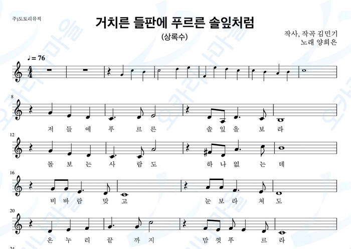 기획전 이미지