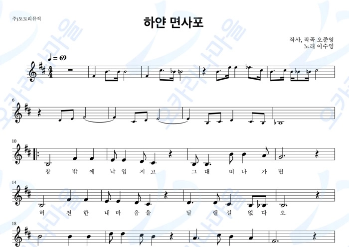 기획전 이미지