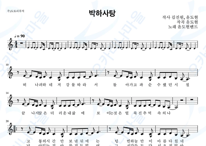 기획전 이미지