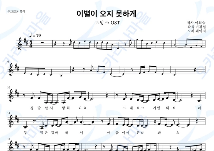 기획전 이미지