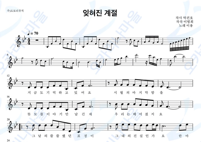 기획전 이미지