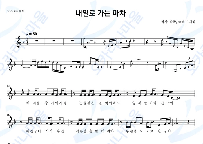 기획전 이미지