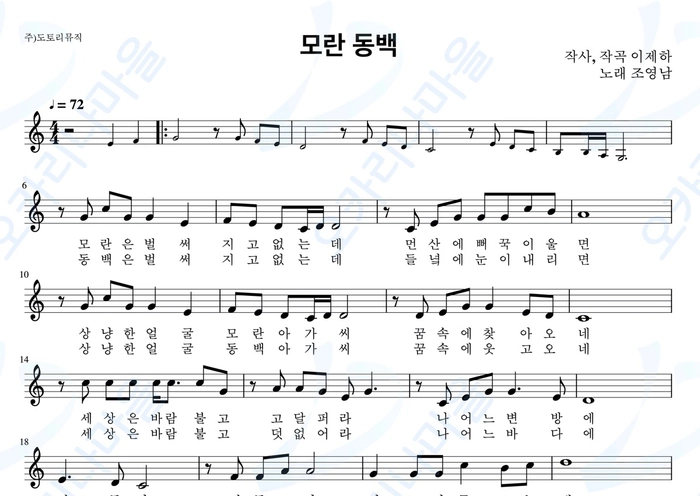 기획전 이미지