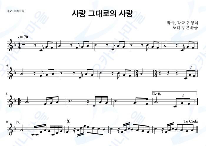 기획전 이미지