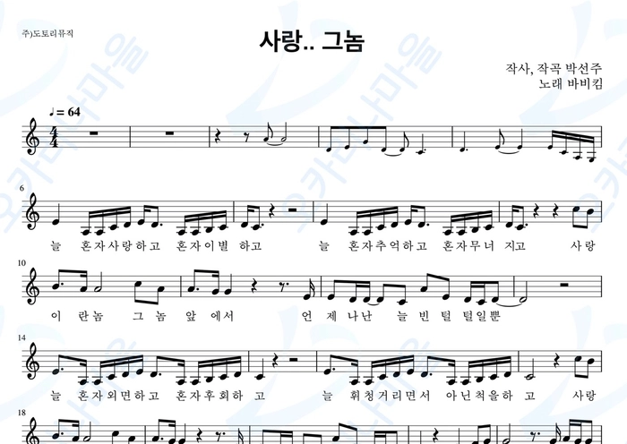 기획전 이미지