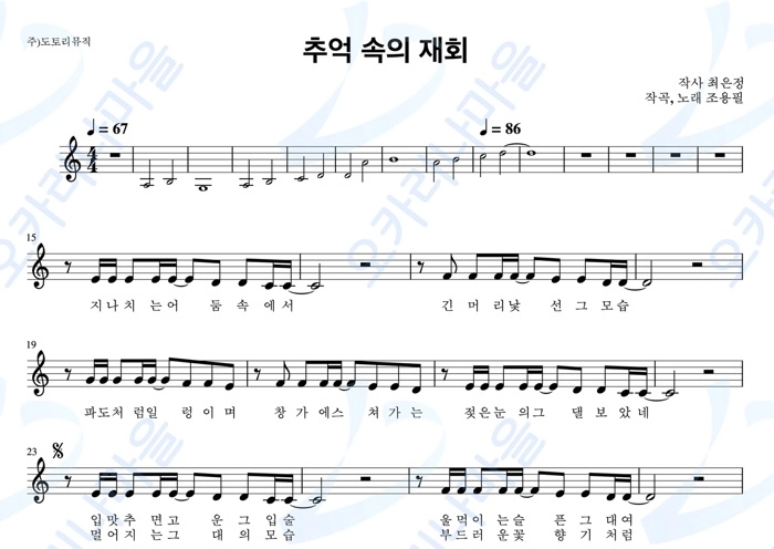 기획전 이미지